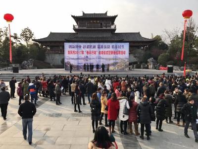 我市2017“春风行动”启动