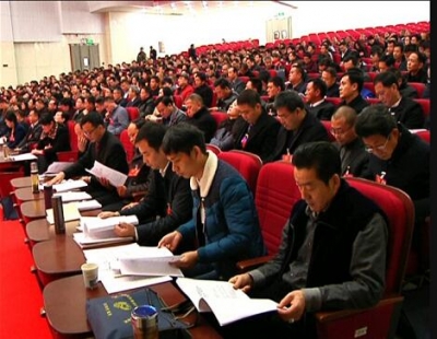 政协黄冈市五届一次会议召开提案委第一次全体成员会议