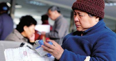 卫计委:2017年城市公立医院将全部取消药品加成