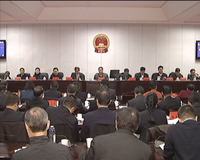 市五届人大一次会议主席团举行第二次会议