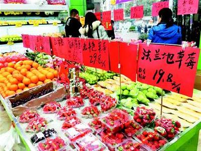 如今草莓咋都长得鸡蛋般大 一斤十来颗价格多在20元以上