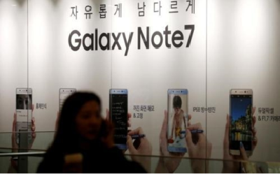 三星将公布Note7爆炸原因 “收买”消费者不容易 