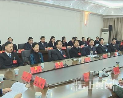 市五届人大一次会议举行第三次全体会议和主席团第四次会议 