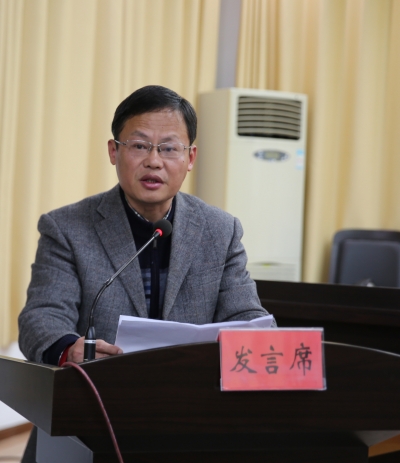 【心得体会】陈出新：坚持政治立身 做讲规矩守纪律的明白人