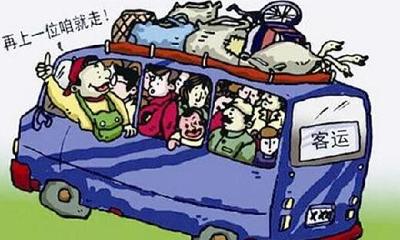 浠水交警连续查获多起客运车辆超员违法行为
