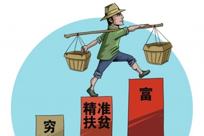 黄冈代表团：撸起袖子使劲干 打赢脱贫攻坚战