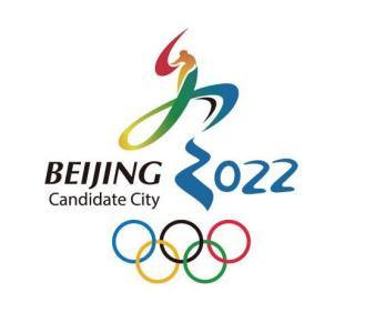  张艺谋担任平昌冬奥闭幕北京8分钟总导演