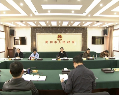 肖伏清强调：信念再坚定 思想再解放 向更高标准更高水平一流业绩奋进    