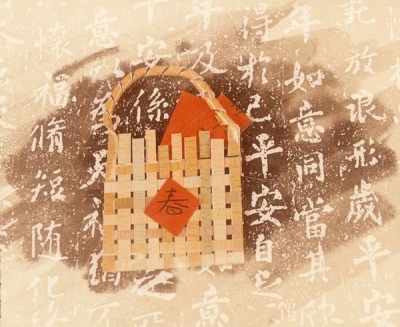 守护汉语表达的纯正优雅