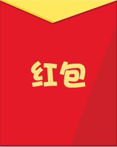 黄州就业人才局给200余创业者发放新年“红包”