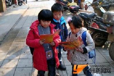 七成中小学生寒假涌入辅导班，其中81.2%是父母逼去的