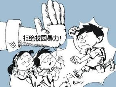 男孩16年前遭同学欺辱后精神分裂 想走极端报仇