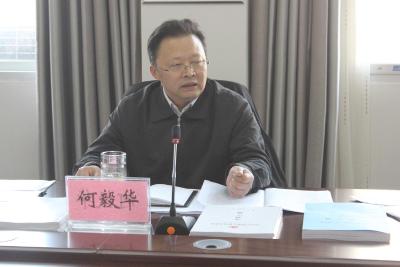 省政府督查组来黄冈督查《关于进一步加强新时期民政工作的意见》贯彻落实情况