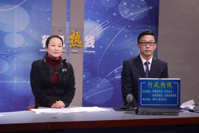 市民政局 “行风热线”解民难