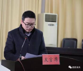 【心得体会】江正伟：心无旁骛“打好铁” 