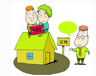 北京住建委规定房屋征收补偿不低于市场价
