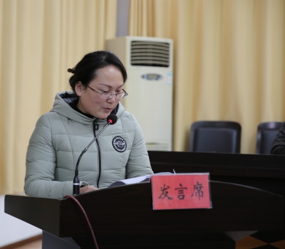 【心得体会】来小芳：坚持四个始终  确保四个过硬