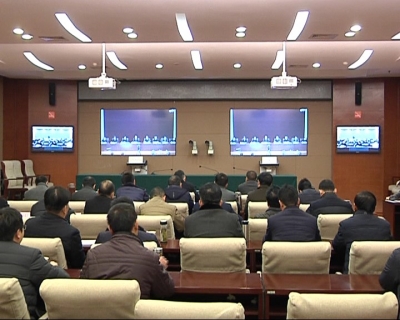 我市组织收听收看全国棚改工作电视电话会议