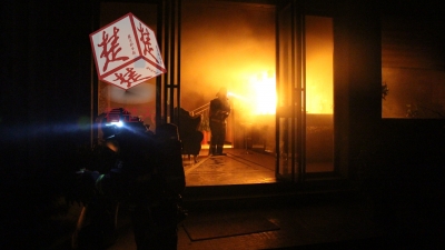黄石一宾馆凌晨突发大火 50多名被困者全部获救