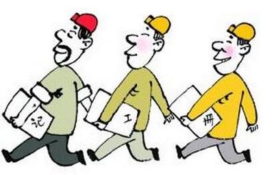 “老赖”拖欠农民工工资跑路 警方讨回3.3万