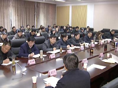 刘雪荣强调:落实“两个责任” 深化全面从严治党 