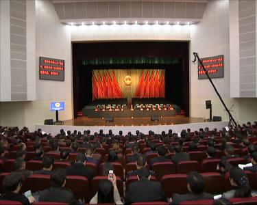 市委召开 “两会”中共党员代表委员大会