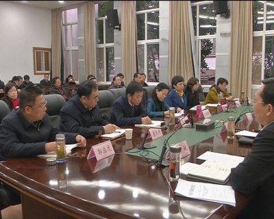 市委召开“两会”换届人事安排协商座谈会