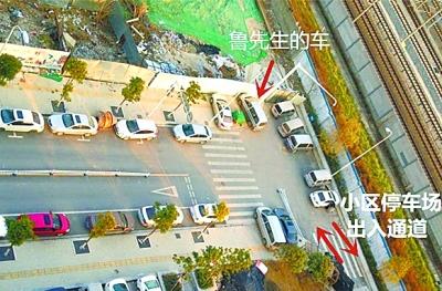 断头路停车被贴罚单冤枉吗？警方：车停得太任性