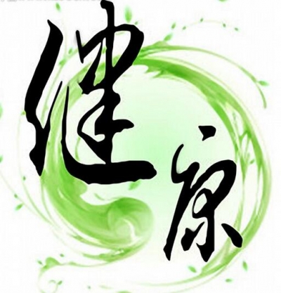 黄梅荣获国家级妇幼健康优质服务示范县称号