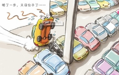 黄冈市民诉说民生愿望 解决出行难和停车难问题