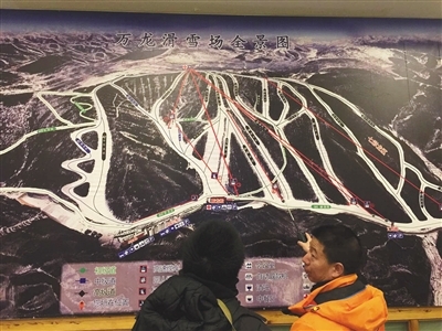 河北崇礼三天两起滑雪事故 北大女博士和一十岁男童身亡