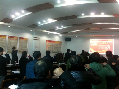 市文广局开展“推荐提名湖北省出席党的十九大代表候选人”支部主题党日活动
