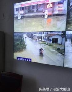 团风完成社会治安防控体系视频监控总平台安装