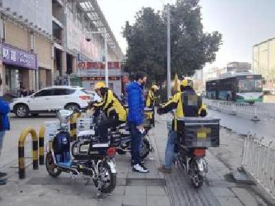 武汉人外卖订单排全国第四 青椒肉丝点单量最高