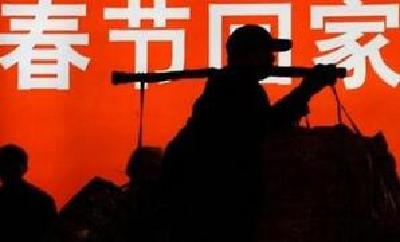 红安县全力以赴迎春运