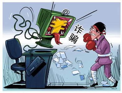 鄂州破获首例网络赌博案 涉案金额百万余元