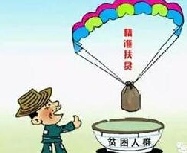 黄梅：从高设标 唱响精准扶贫“好声音”