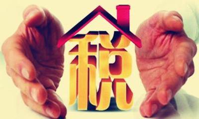 个税收入首次突破“万亿”大关 财政收入增速创新低 