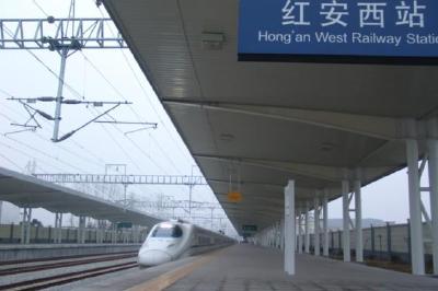武铁红安西火车站2016年发送旅客突破24万人次