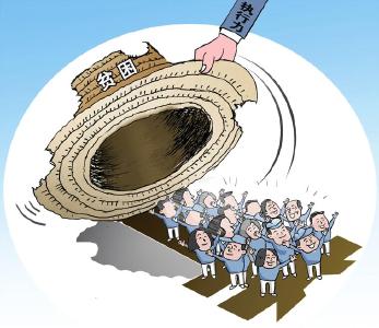 武穴：市场主体兑现承诺 贫困群众喜领分红