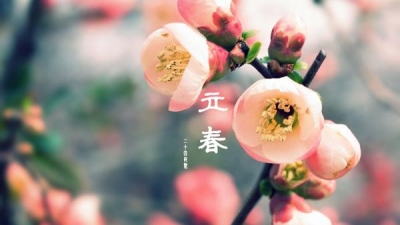 二十四节气传承发展 传统节气还跟得上气候变化吗