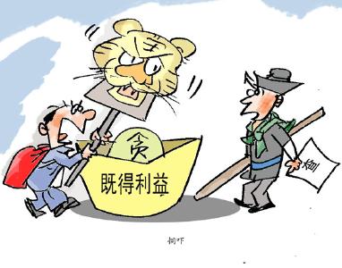 麻城市城乡规划局上好党风廉政第一课