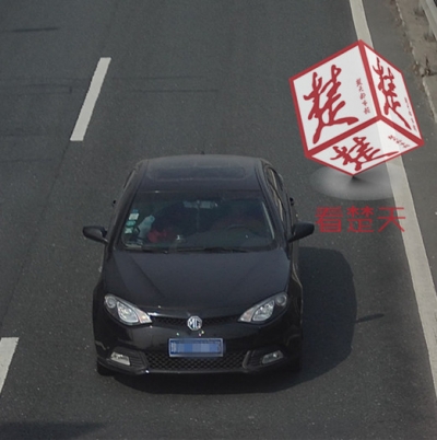 拿着尼日利亚驾照回国开车 男子被认定无证驾驶