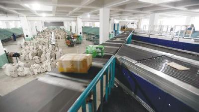 价值3万多元香水寄丢了 邮局称没办法愿赔2000元