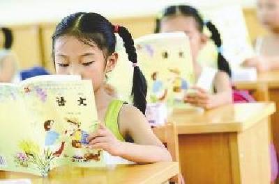 小学科学课程调整为一年级起始 2017年秋季开始执行