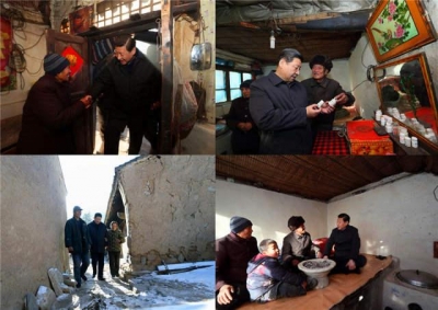 习近平的扶贫情结：小康路上一个都不能掉队