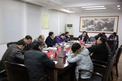 市纪委常委会专题研究省委党风廉政建设责任制检查考核反馈问题整改工作等有关事项