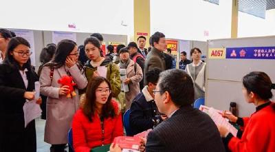 宁波企业平均月薪3729元 尚存用工缺口