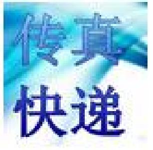 【传真快递】红安：147名纪检监察干部集中“充电提能”