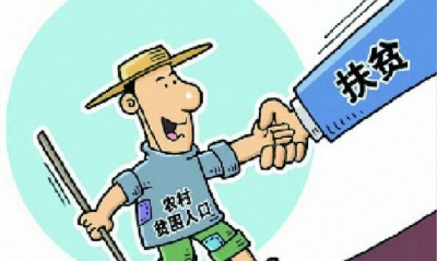 麻城：精准扶贫专场招聘会 让贫困户在家门口“挑”工作